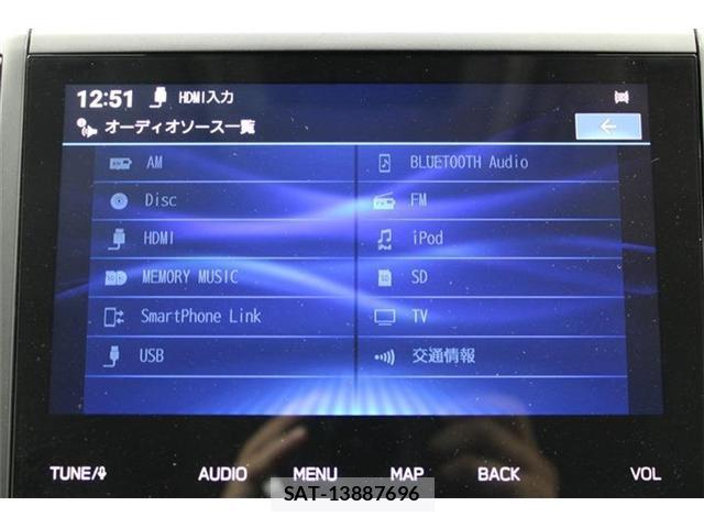 Subaru FORESTER 2024-06 8812291-2