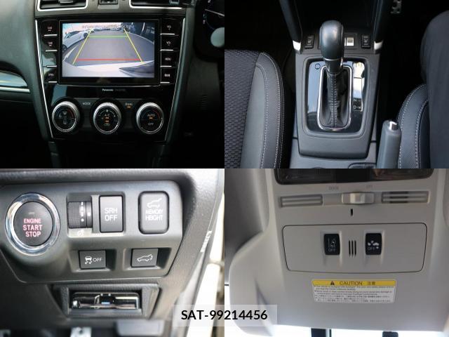 Subaru FORESTER 2017-07 8812499-7