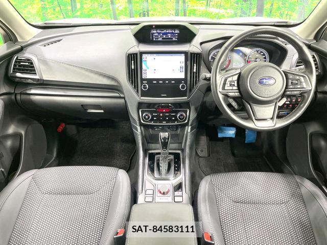 Subaru FORESTER 2023-10 8813070-1