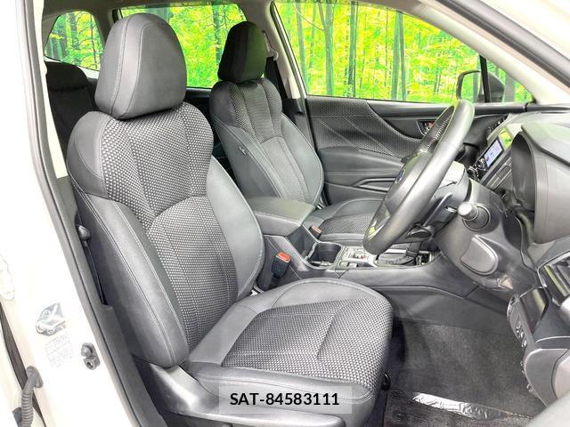 Subaru FORESTER 2023-10 8813070-8