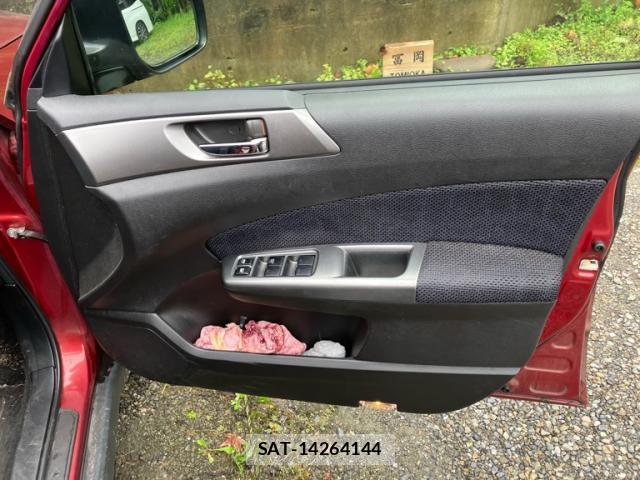 Subaru FORESTER 2011-10 8813756-10