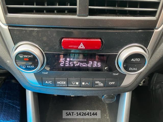 Subaru FORESTER 2011-10 8813756-17