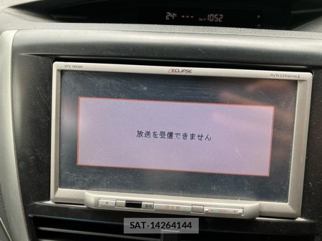 Subaru FORESTER 2011-10 8813756-19