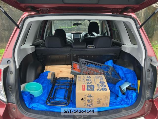 Subaru FORESTER 2011-10 8813756-5