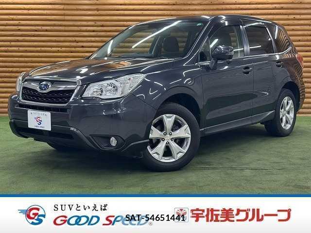 Subaru FORESTER 2015-07 8814132-0
