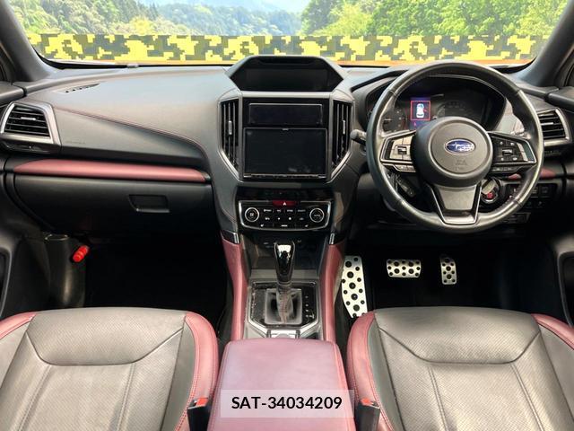 Subaru FORESTER 2023-05 8814158-1