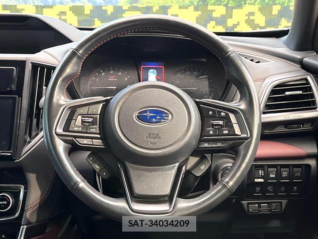 Subaru FORESTER 2023-05 8814158-10
