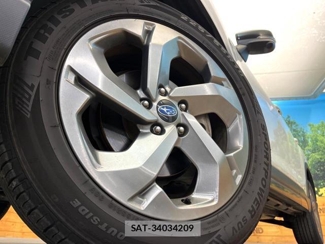 Subaru FORESTER 2023-05 8814158-12