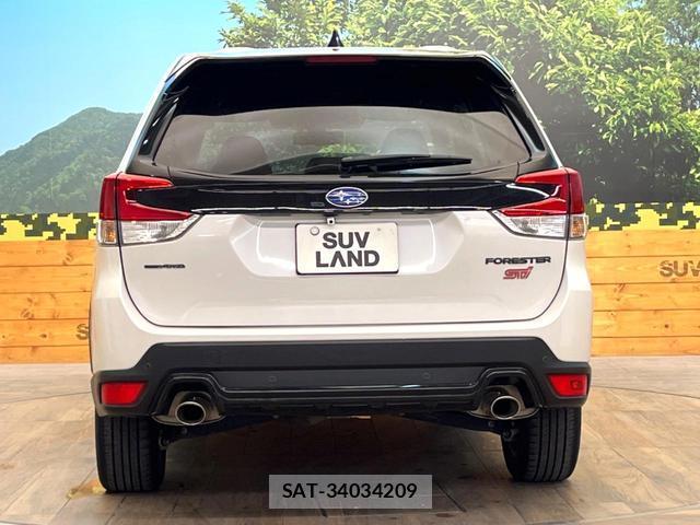 Subaru FORESTER 2023-05 8814158-14