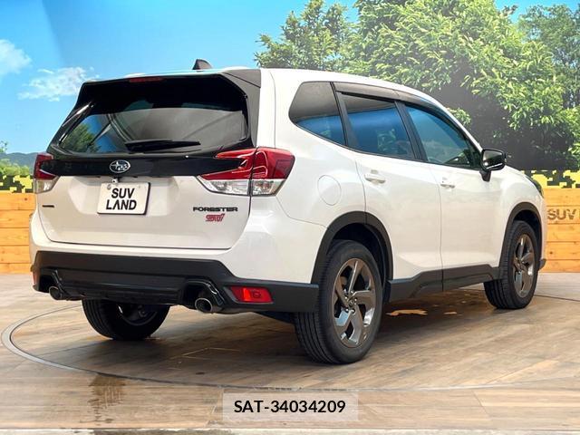 Subaru FORESTER 2023-05 8814158-16