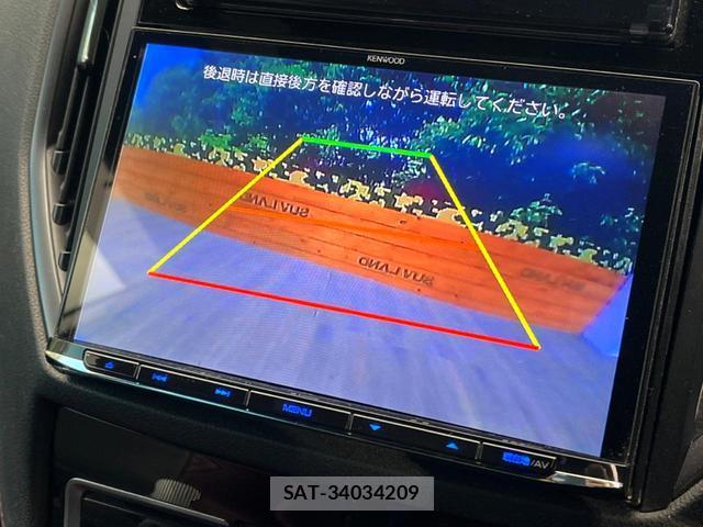 Subaru FORESTER 2023-05 8814158-3