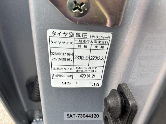 Subaru FORESTER 2020-06 8814221-19