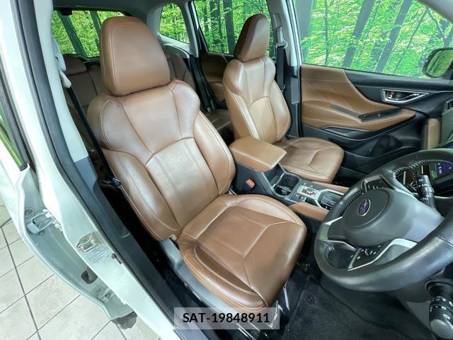 Subaru FORESTER 2019-01 8814387-7