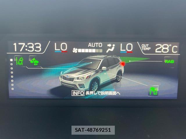 Subaru FORESTER 2019-03 8814499-2