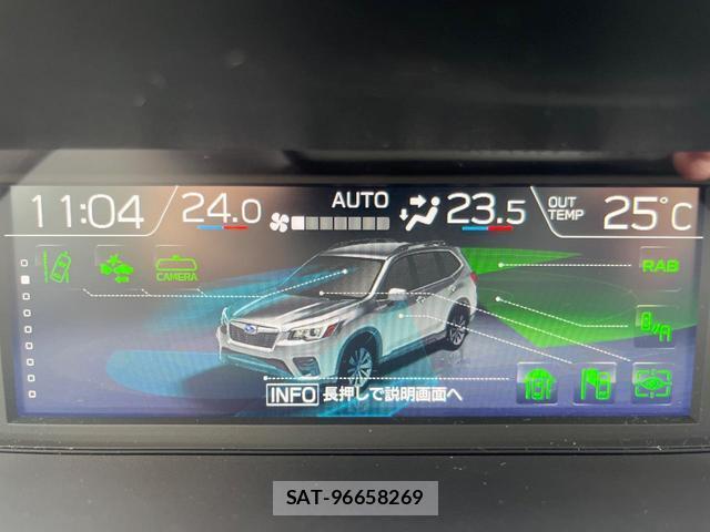 Subaru FORESTER 2019-03 8814511-2