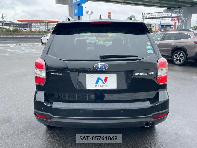 Subaru FORESTER 2015-09 8814514-18
