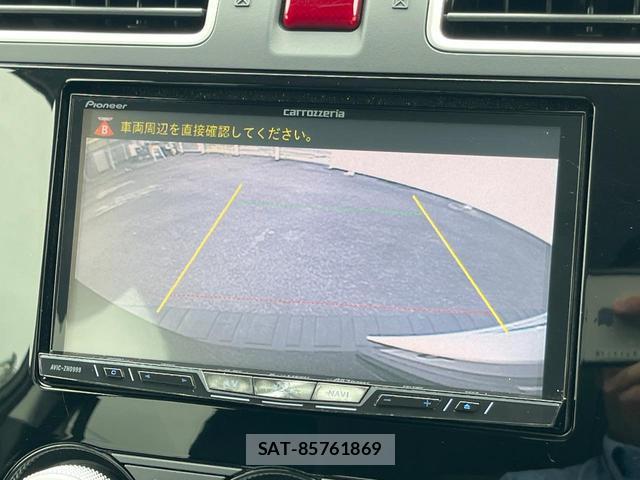 Subaru FORESTER 2015-09 8814514-3