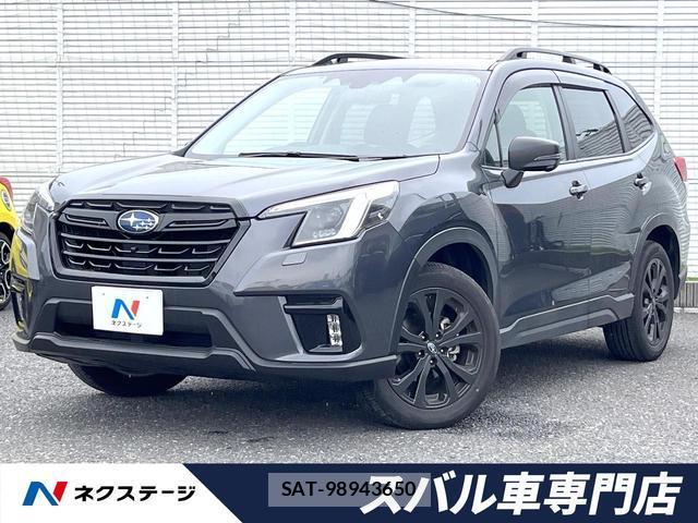 Subaru FORESTER 2025-02 8814747-0
