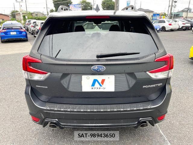 Subaru FORESTER 2025-02 8814747-14