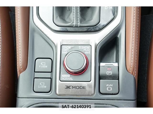 Subaru FORESTER 2018-12 8817282-16