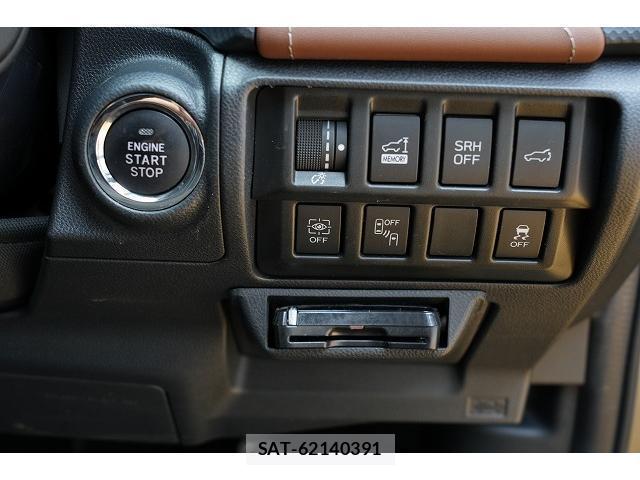 Subaru FORESTER 2018-12 8817282-4