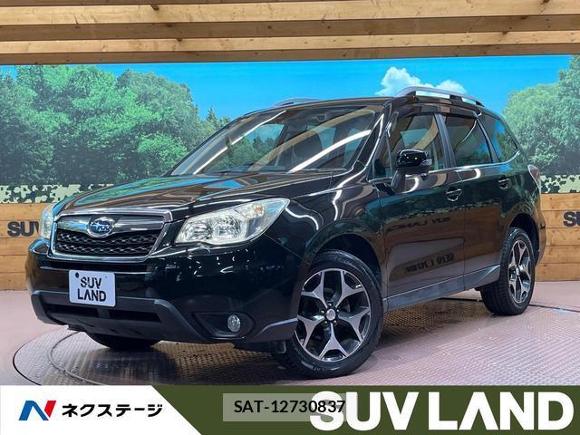 Subaru FORESTER 2014-03 8817382-0