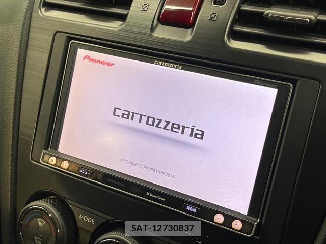 Subaru FORESTER 2014-03 8817382-2