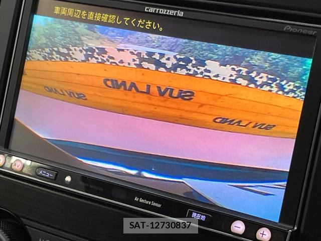 Subaru FORESTER 2014-03 8817382-3