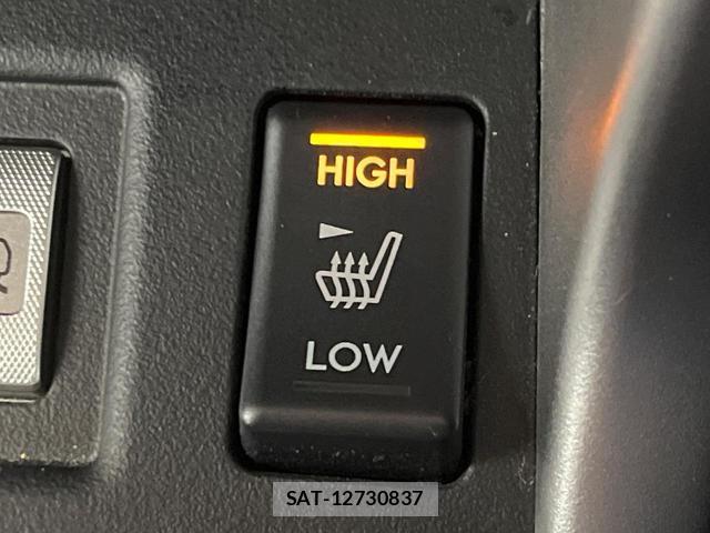 Subaru FORESTER 2014-03 8817382-5
