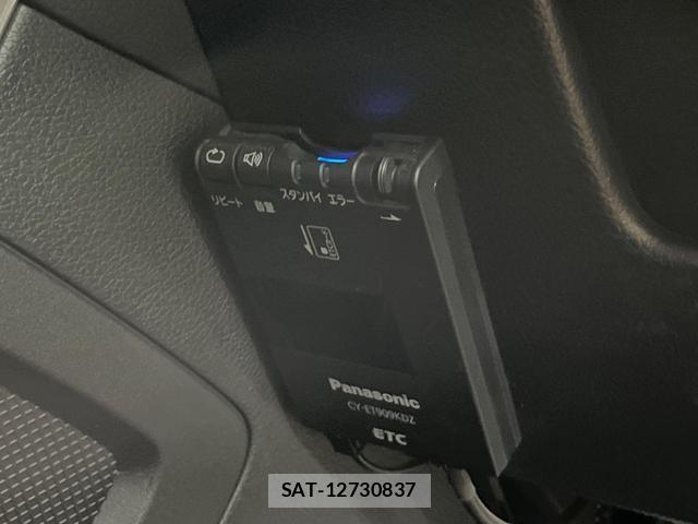 Subaru FORESTER 2014-03 8817382-6