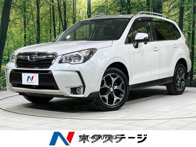 Subaru FORESTER 2014-12 8817819-0
