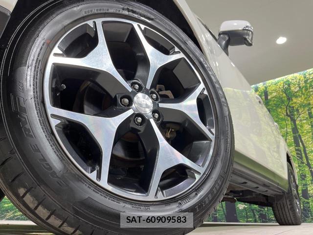 Subaru FORESTER 2014-12 8817819-12