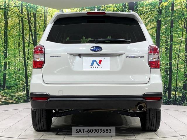 Subaru FORESTER 2014-12 8817819-14