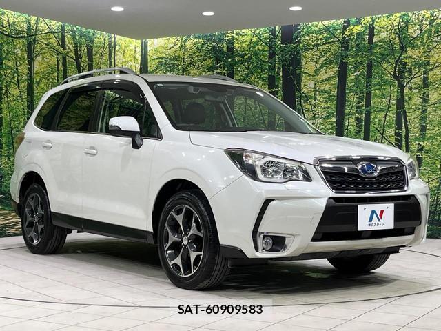 Subaru FORESTER 2014-12 8817819-15