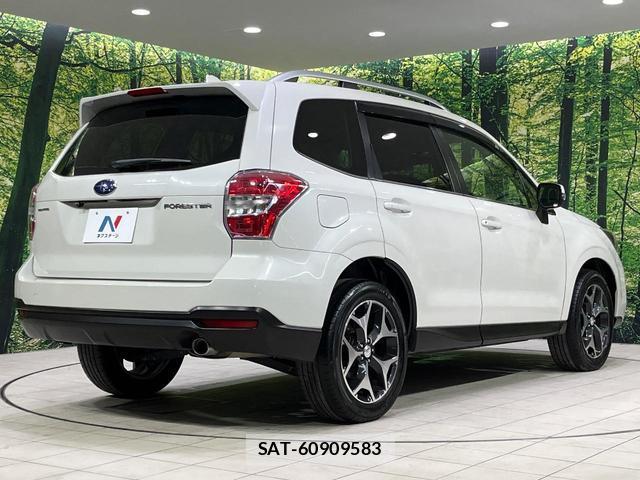 Subaru FORESTER 2014-12 8817819-16