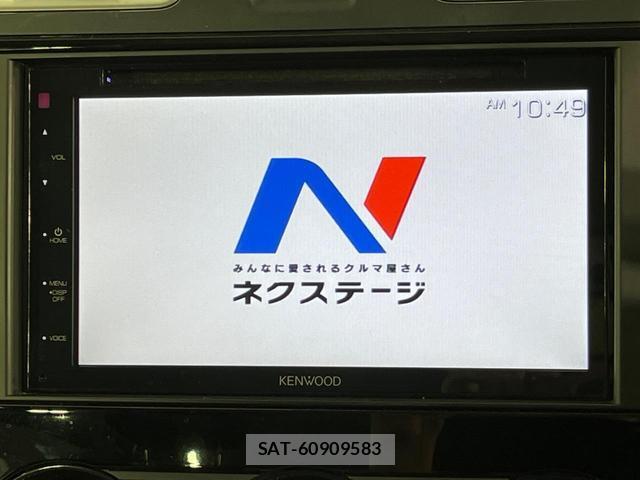 Subaru FORESTER 2014-12 8817819-2