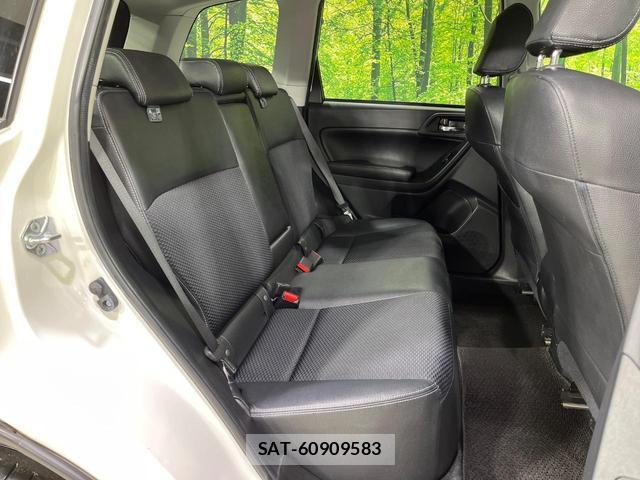 Subaru FORESTER 2014-12 8817819-8