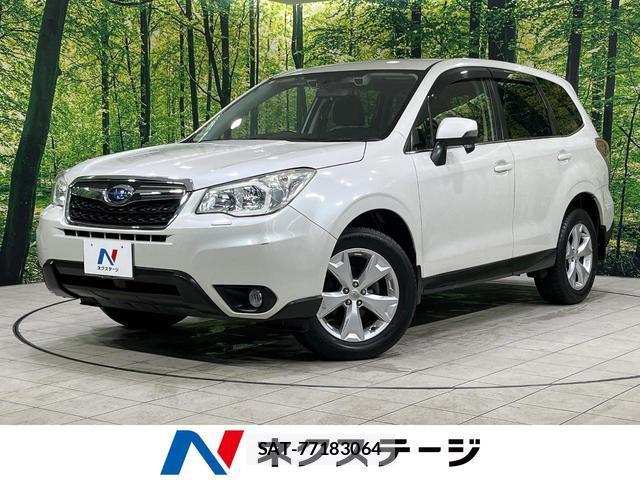 Subaru FORESTER 2013-03 8817823-0