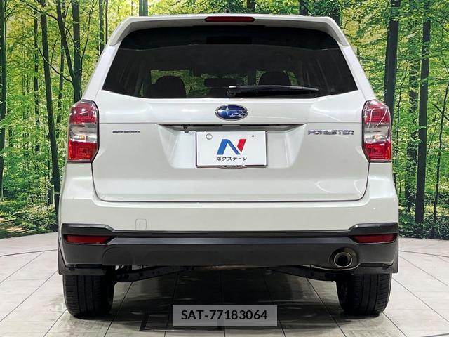 Subaru FORESTER 2013-03 8817823-15