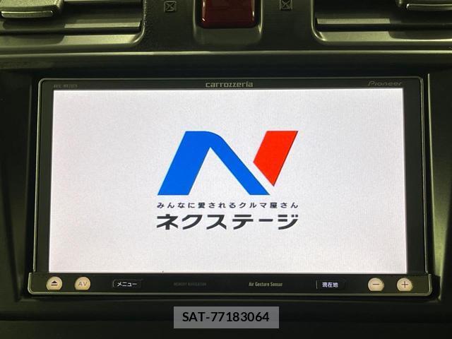 Subaru FORESTER 2013-03 8817823-2