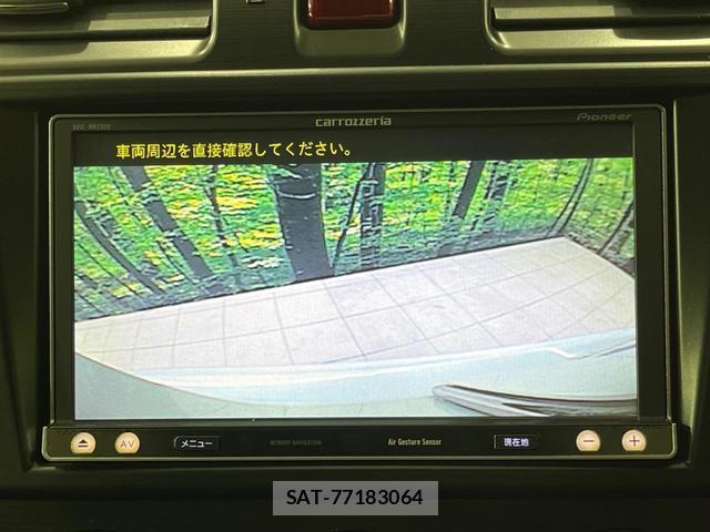 Subaru FORESTER 2013-03 8817823-3