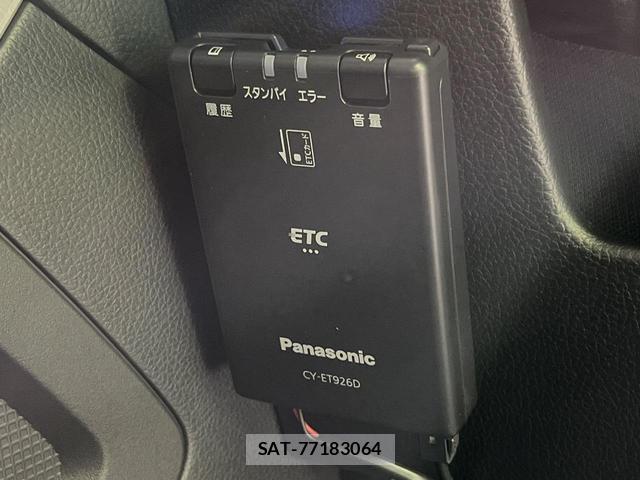 Subaru FORESTER 2013-03 8817823-6