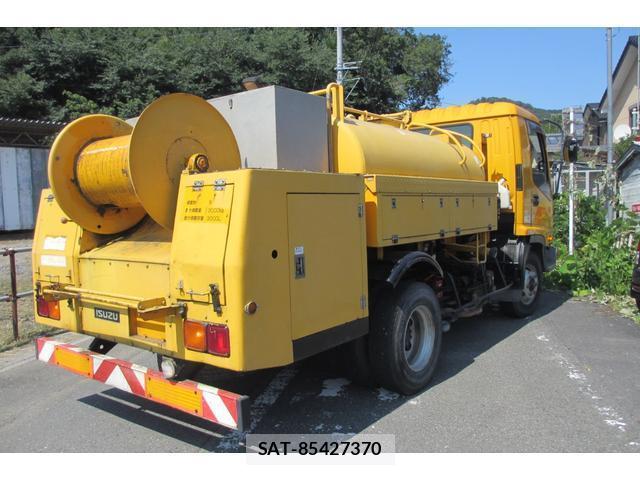 Isuzu FORWARD 2006-11 8812996-2