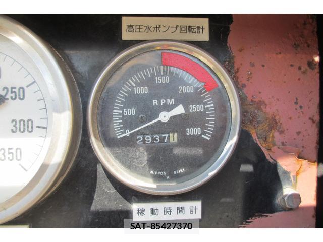 Isuzu FORWARD 2006-11 8812996-6