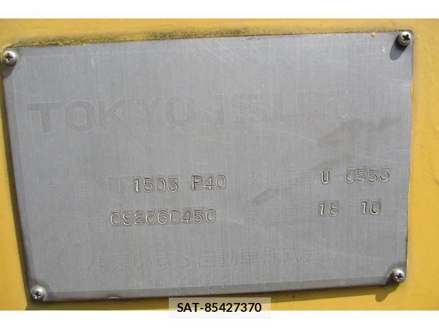 Isuzu FORWARD 2006-11 8812996-7