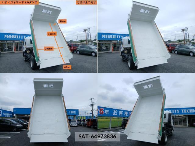 Isuzu FORWARD 2011-12 8814919-6