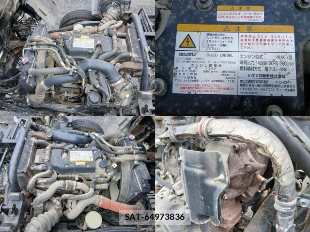 Isuzu FORWARD 2011-12 8814919-7