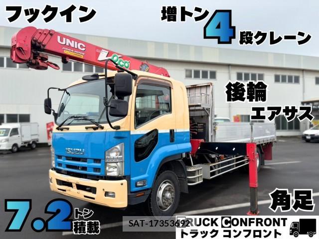 Isuzu FORWARD 2012-06 8815280-0