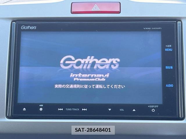 Honda FREED HYBRID 2013-10 8812234-4