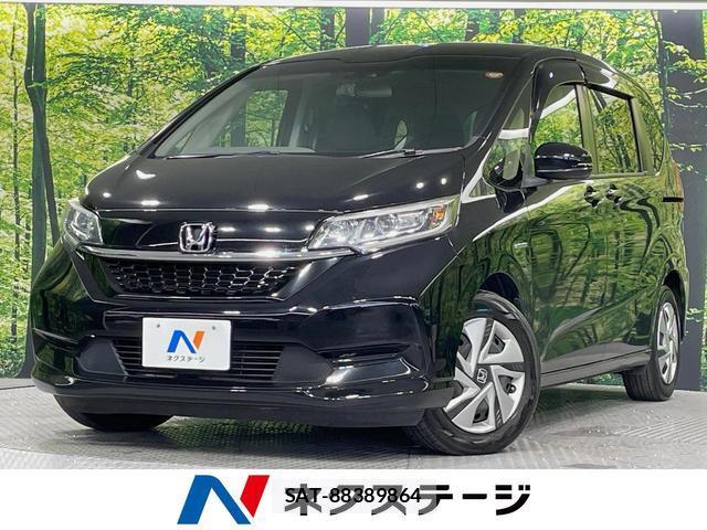Honda FREED HYBRID 2019-11 8812685-0